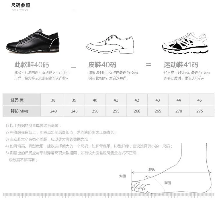 Jinquedai  Spring Autumn New Men Shoes Casual Sneakers Fashion Solid Leather Shoes Formal Business Sport Flat Round Toe Light Breathable202