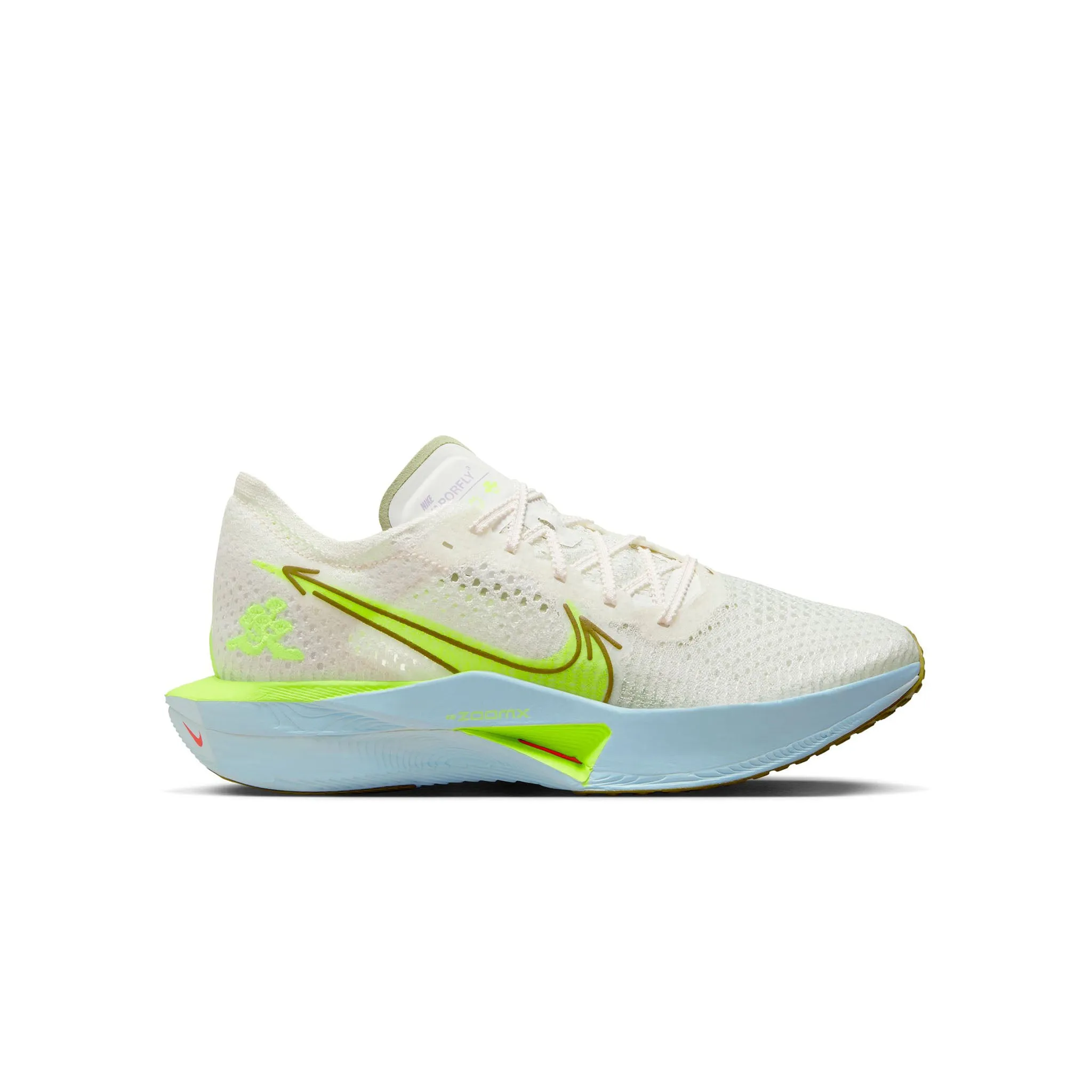 Nike | Women's Vaporfly 3 Road Racing Shoes - Sail/Glacier